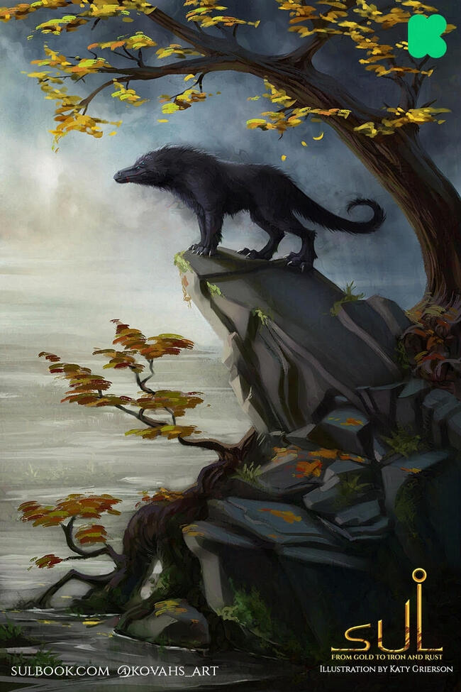 Marshland Lookout - Illustration from my co-authored novel Sul.